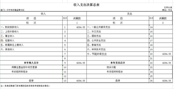 大1.jpg
