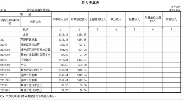 大2.jpg