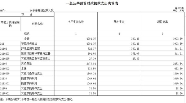 大5.jpg