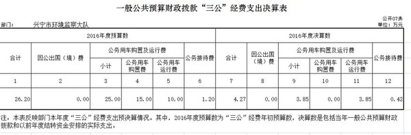 大7.jpg