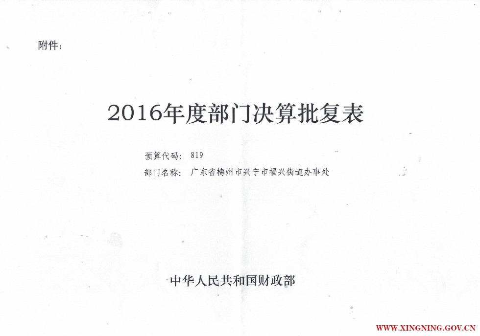CCI20171017_0002.jpg
