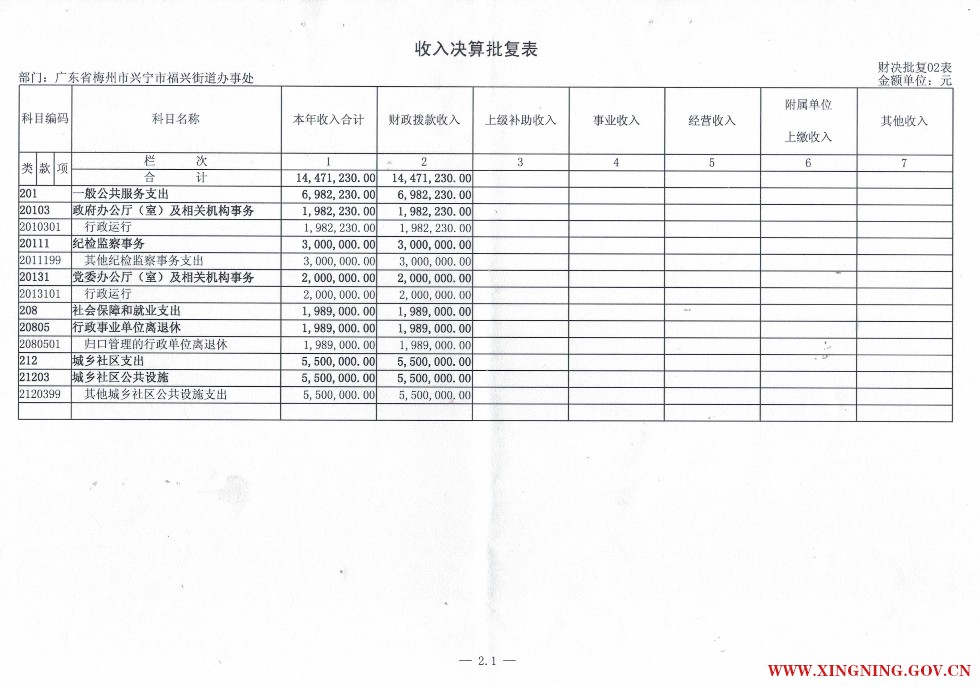 CCI20171017_0004.jpg