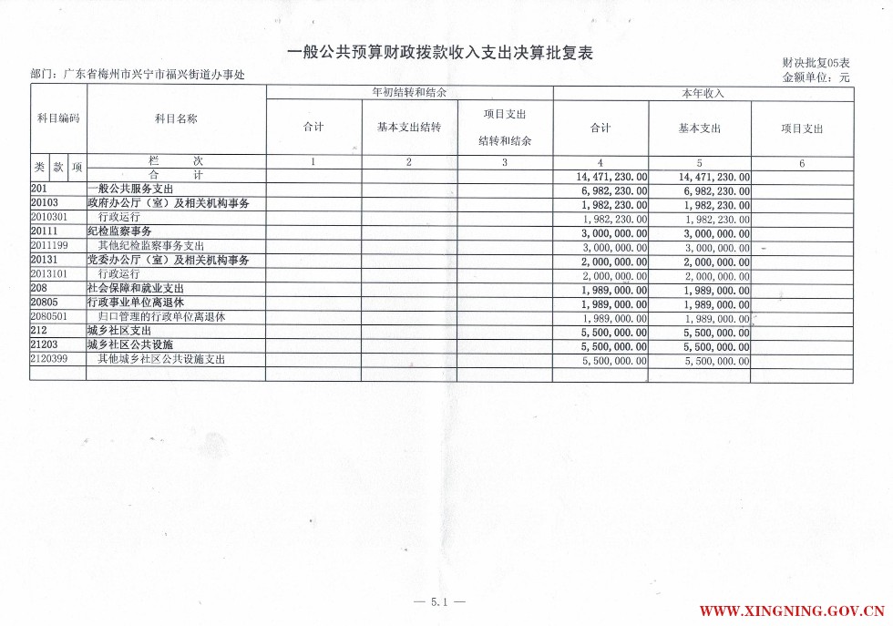CCI20171017_0007.jpg