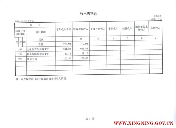 002_看图王.jpg