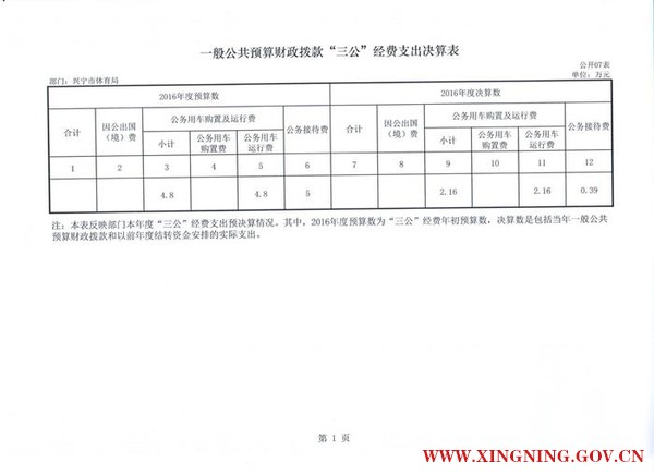 008_看图王.jpg