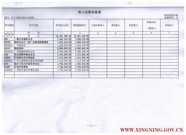2 001.jpg