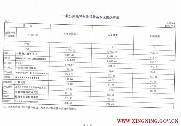 CCI20171017_0005.jpg