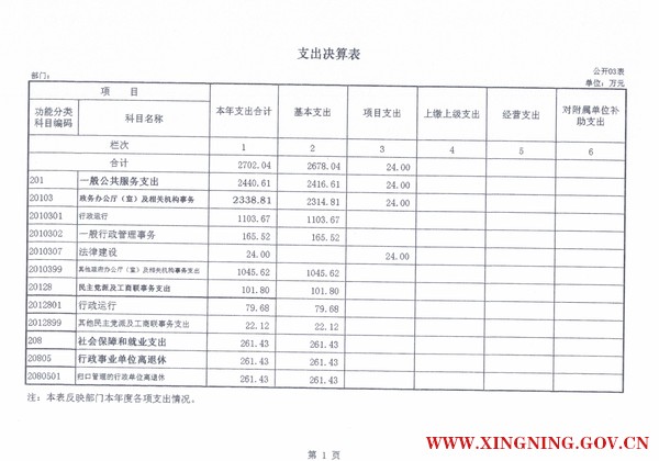 CCI20171017_0008.jpg