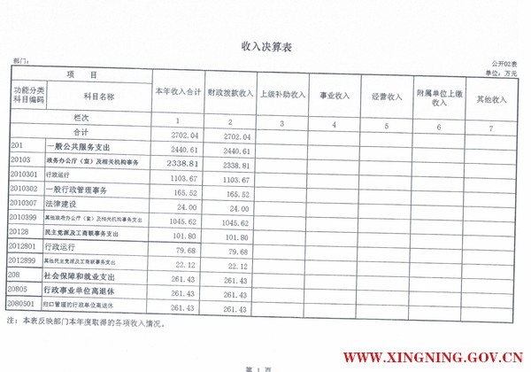 CCI20171017_0010.jpg