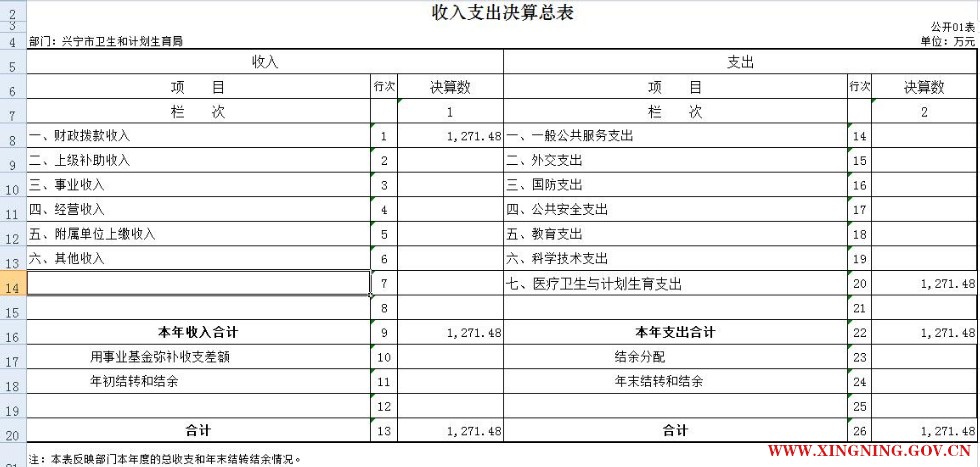 62{1}DR$XU8E3}(1C)2DU~F.jpg