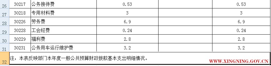 3U]1{YSD$INZ04_76X2U`8D.png
