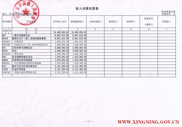 CCI20171017_0001.jpg