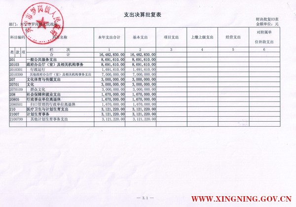 CCI20171017_0002.jpg