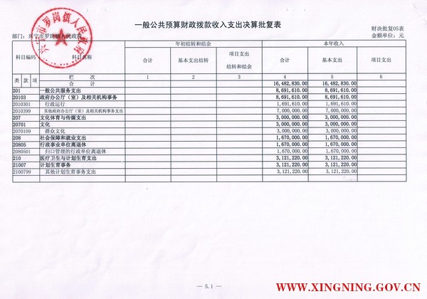 CCI20171017_0004.jpg