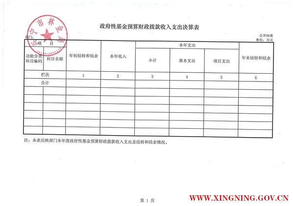 hw031.jpg