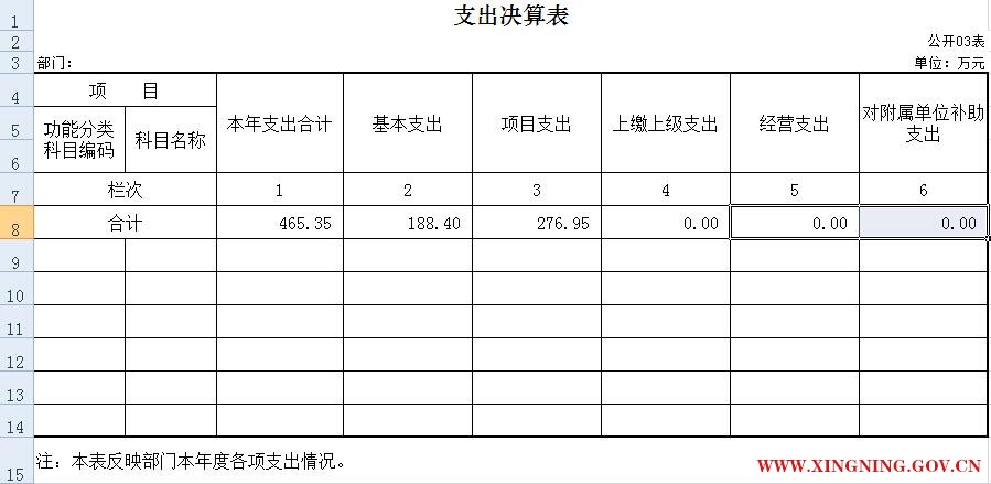 A3HNT17F~540TD~N8SZ7XFY.jpg