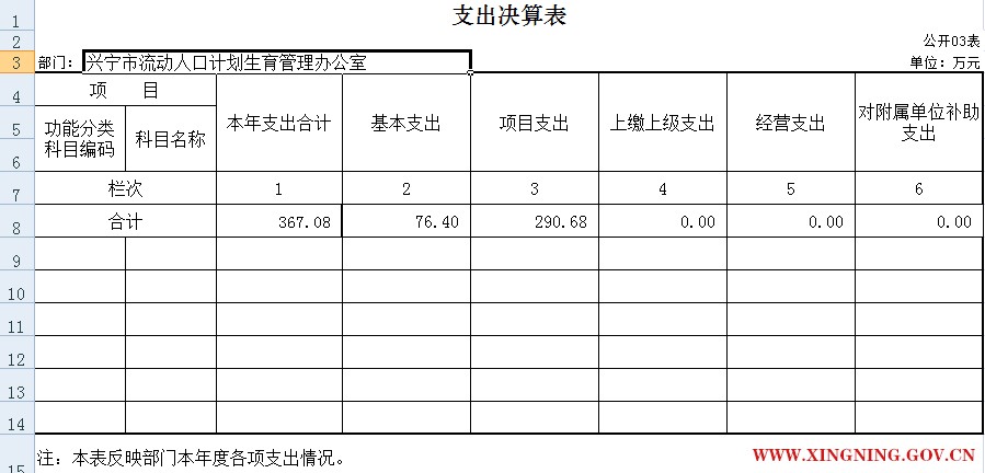 )~%@H]E_M9S8%Z62~DFT3BK.png