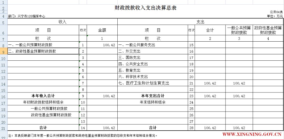 E83L5ZH6LCG$PLJD0]R4GTV.png
