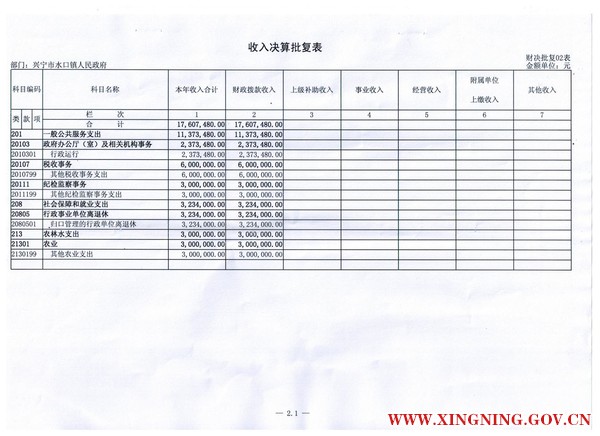 2 001.jpg