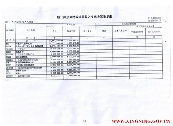 6 001.jpg