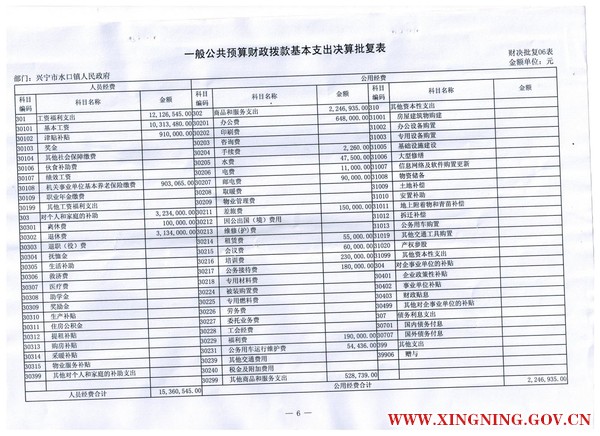 7 001.jpg
