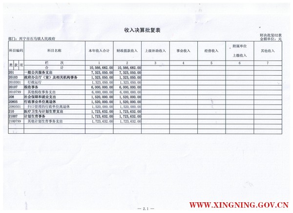 2 001.jpg