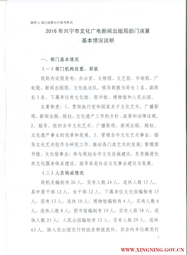 11 001.jpg