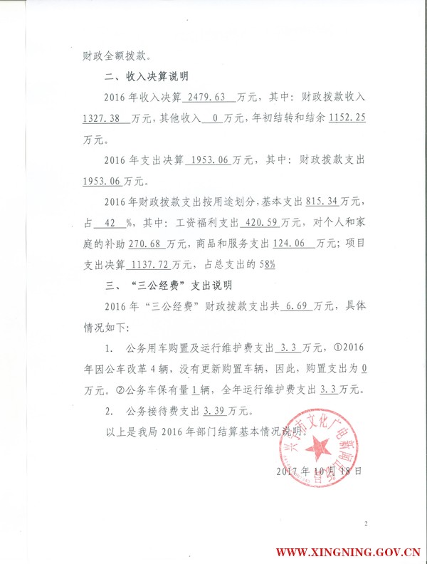 11 002.jpg