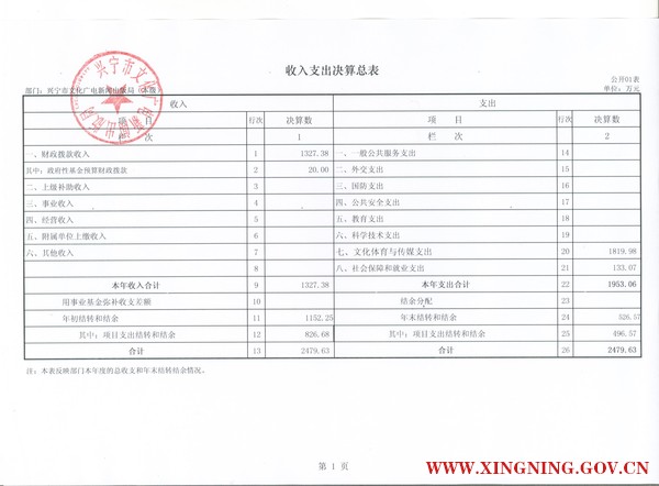11 003.jpg