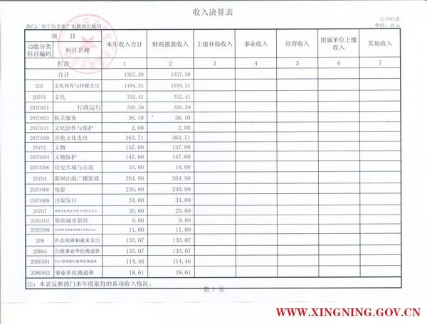 11 004.jpg