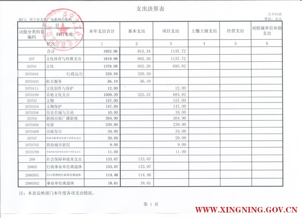 11 005.jpg