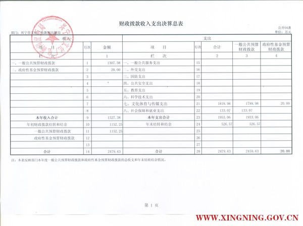 11 006.jpg