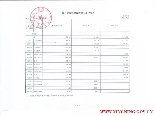 11 007.jpg