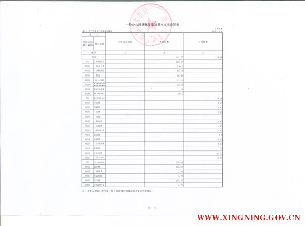 11 008.jpg