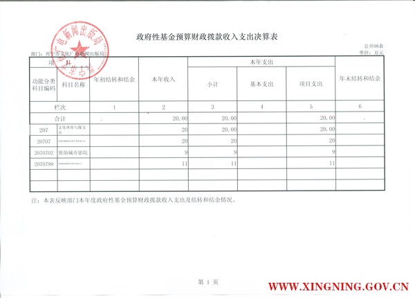 11 009.jpg
