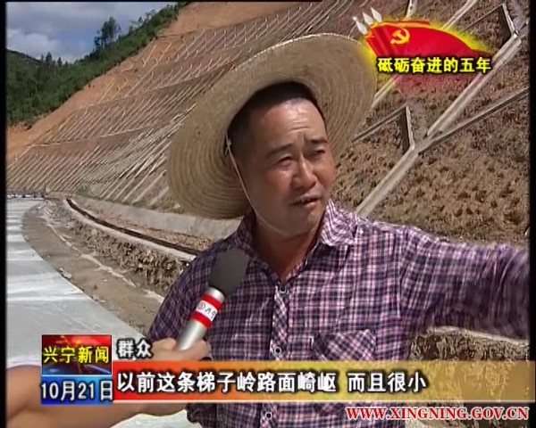 微信图片_20171022105349.jpg