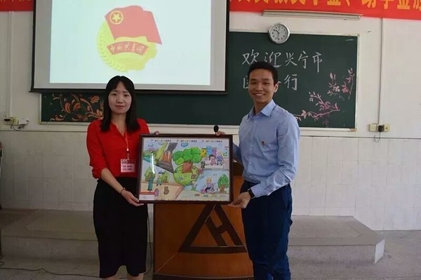 微信图片_20171031083256.jpg