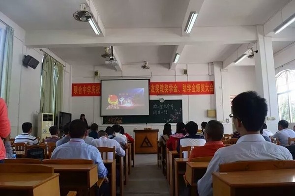 微信图片_20171031083303.jpg