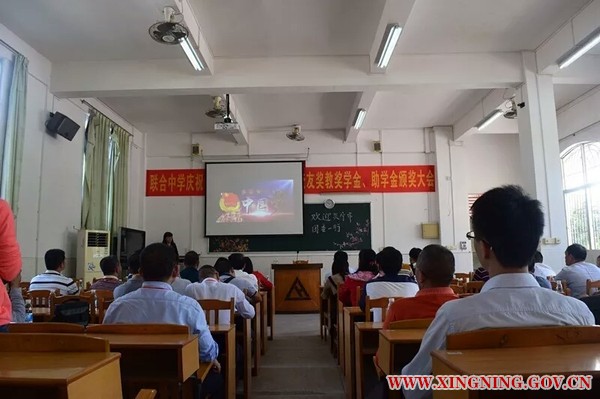 微信图片_20171030144629.jpg