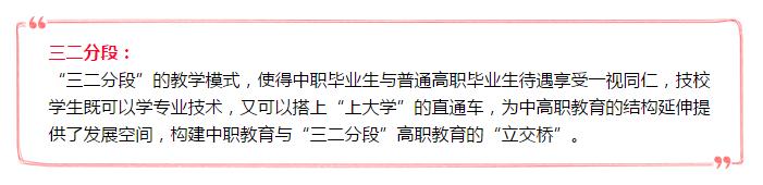 201711080951032503_rOK82gKd.jpg