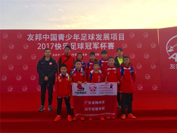 微信图片_20171117092509.jpg