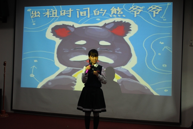 20171128112136701_SaI78Yvi.jpg