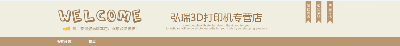 20171212153727932_C3Hk1k5P.png