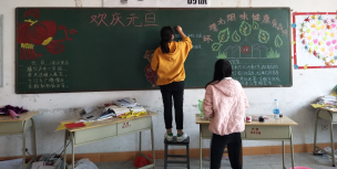 201801221118231390_chR176v8.png