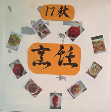 201801221118231391_pyTDdGuy.png